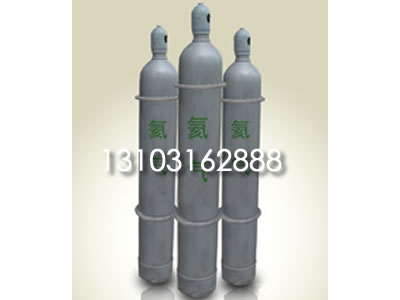 工業(yè)氣體005